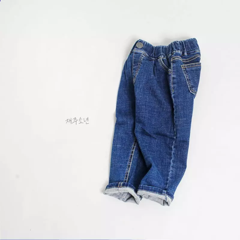 Witty Boy - Korean Children Fashion - #kidzfashiontrend - Yomi Jeans