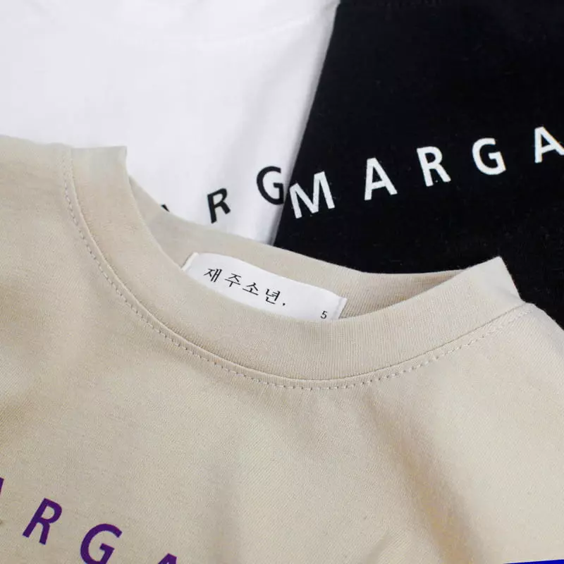 Witty Boy - Korean Children Fashion - #kidzfashiontrend - Margaret Tee
