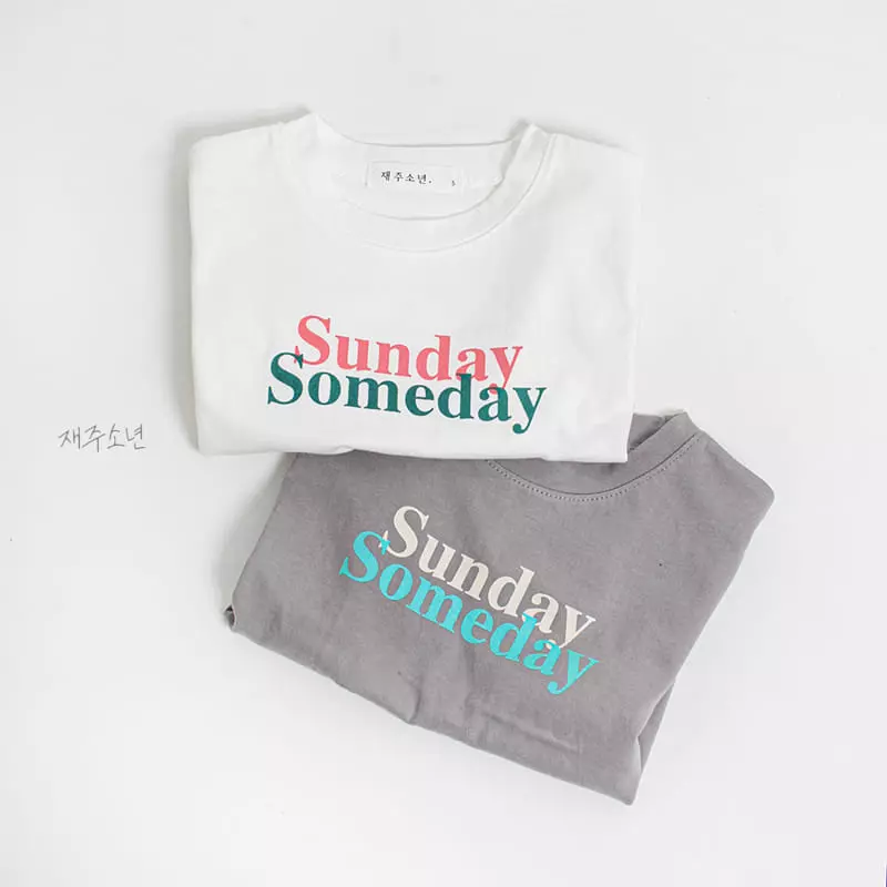 Witty Boy - Korean Children Fashion - #littlefashionista - Sunday Tee - 3