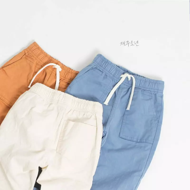 Witty Boy - Korean Children Fashion - #magicofchildhood - Aurora Pants - 2
