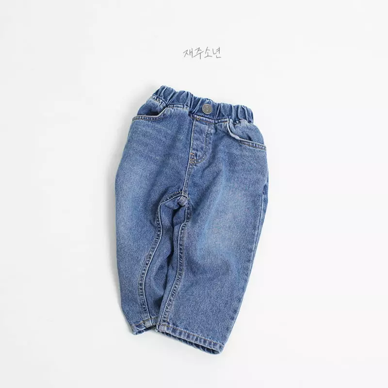 Witty Boy - Korean Children Fashion - #prettylittlegirls - Million Jeans