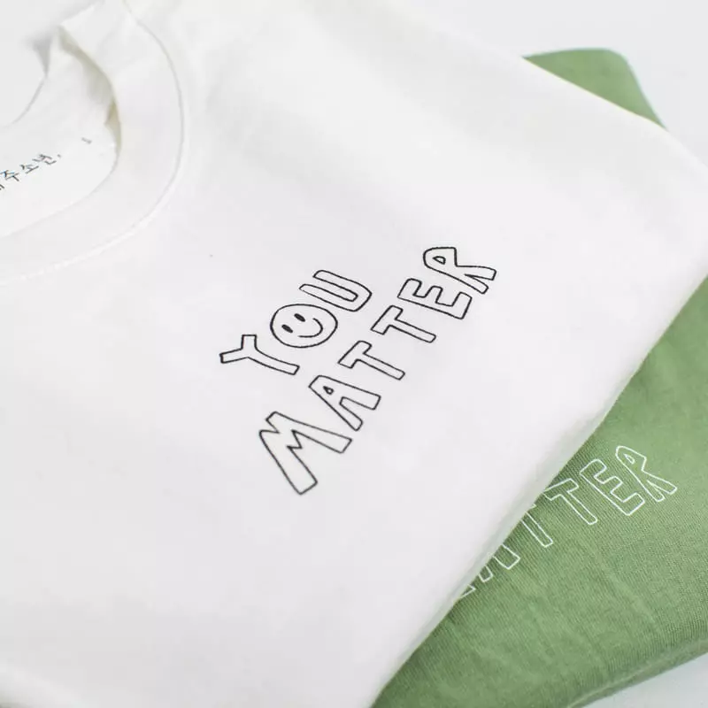 Witty Boy - Korean Children Fashion - #stylishchildhood - Memo Tee