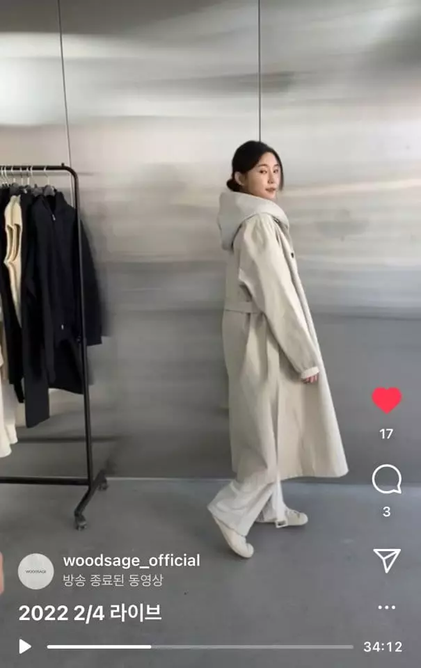 Woodsage - Korean Women Fashion - #momslook - Spring Trench Coat - 5