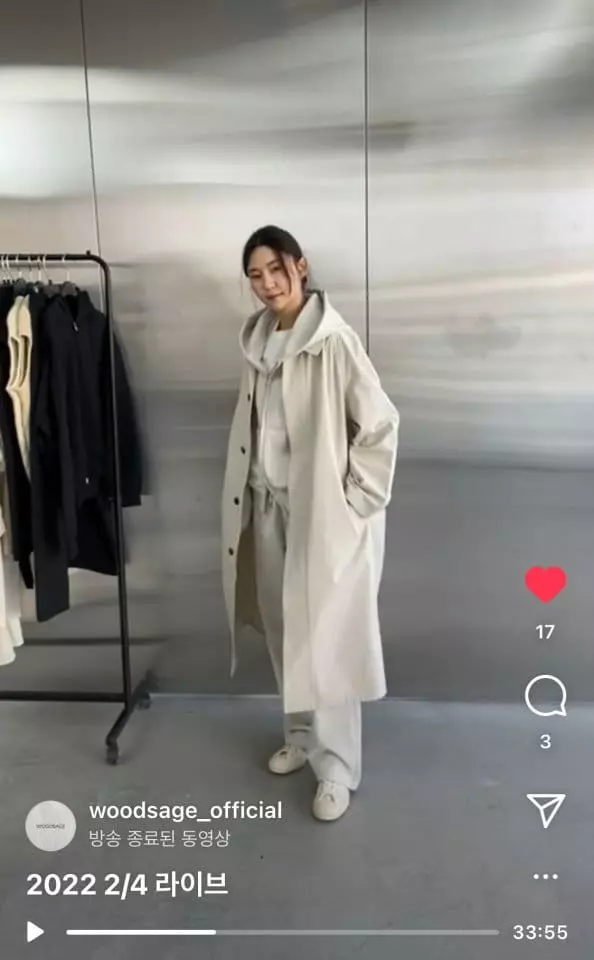 Woodsage - Korean Women Fashion - #womensfashion - Spring Trench Coat - 6