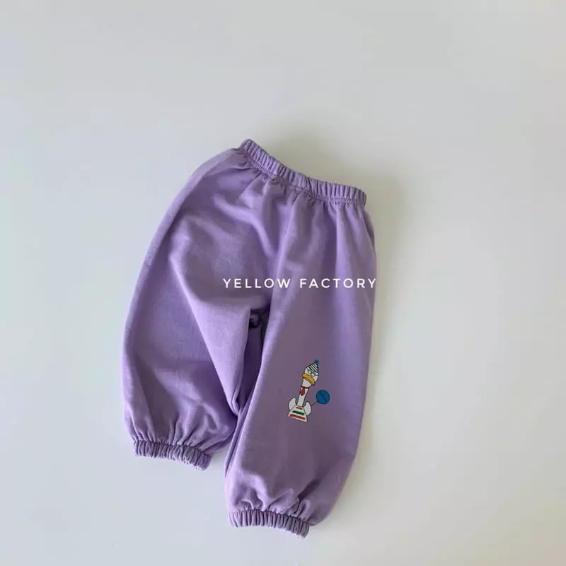 Yellow Factory - Korean Children Fashion - #childofig - Cduck Pants - 11