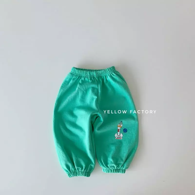Yellow Factory - Korean Children Fashion - #discoveringself - Cduck Pants