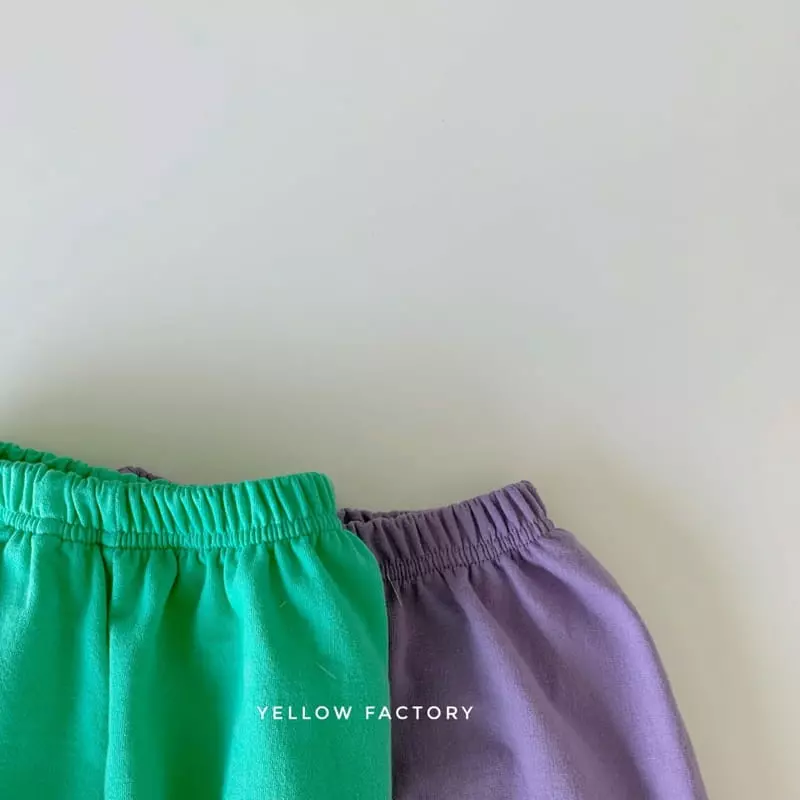 Yellow Factory - Korean Children Fashion - #minifashionista - Cduck Pants - 9