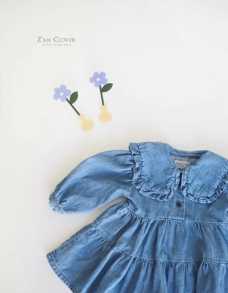 Zan Clover - Korean Children Fashion - #todddlerfashion - Frill One-piece - 5