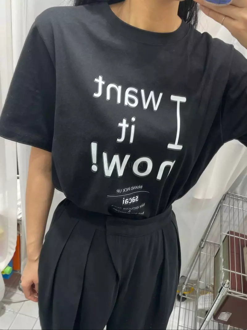 Zipper - Korean Women Fashion - #thatsdarling - Now Tee - 2