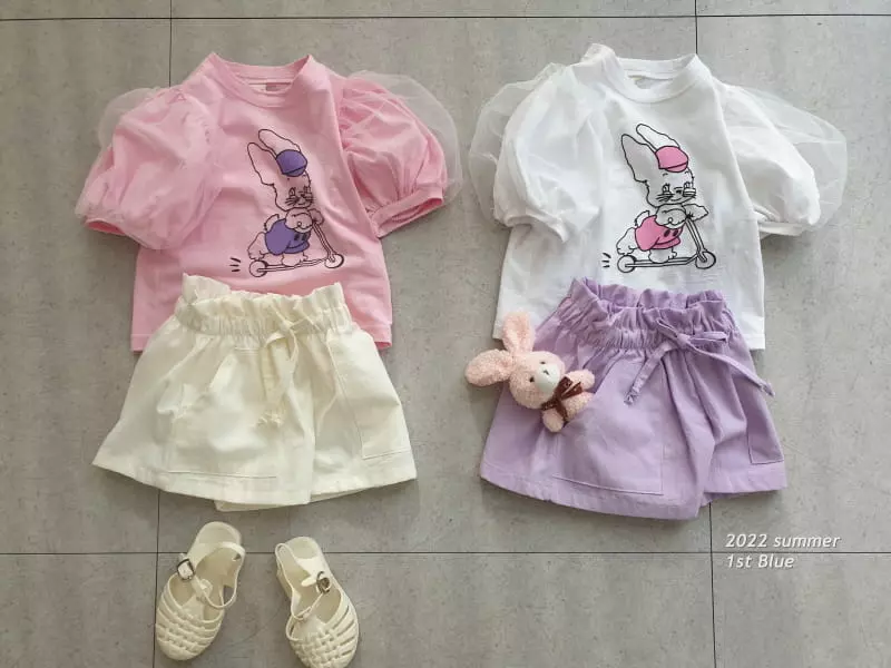 1st Blue - Korean Children Fashion - #childofig - Summer Shorts - 6