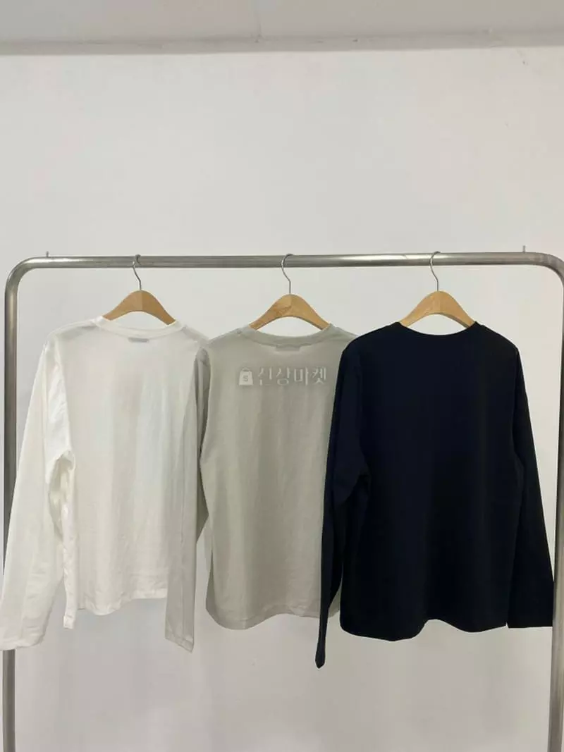 Ala Mode - Korean Women Fashion - #womensfashion - Premium Glam Tee