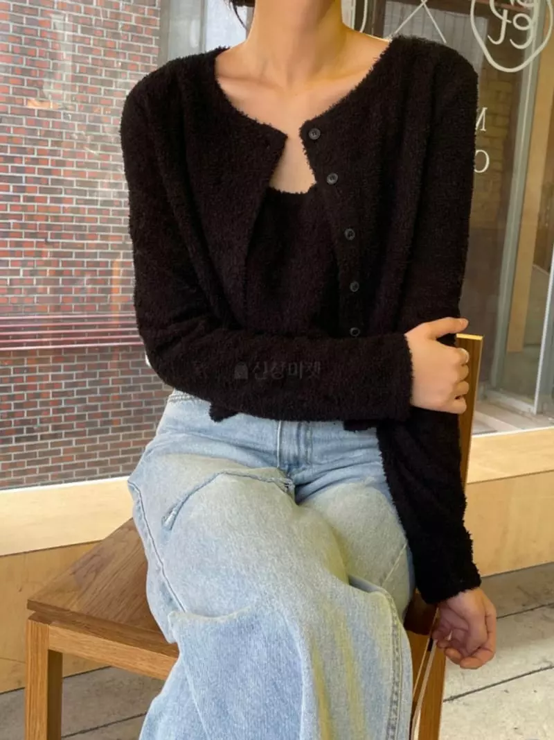 Alike - Korean Women Fashion - #momslook - Fluffy Cardigan Inner Tee Set - 3
