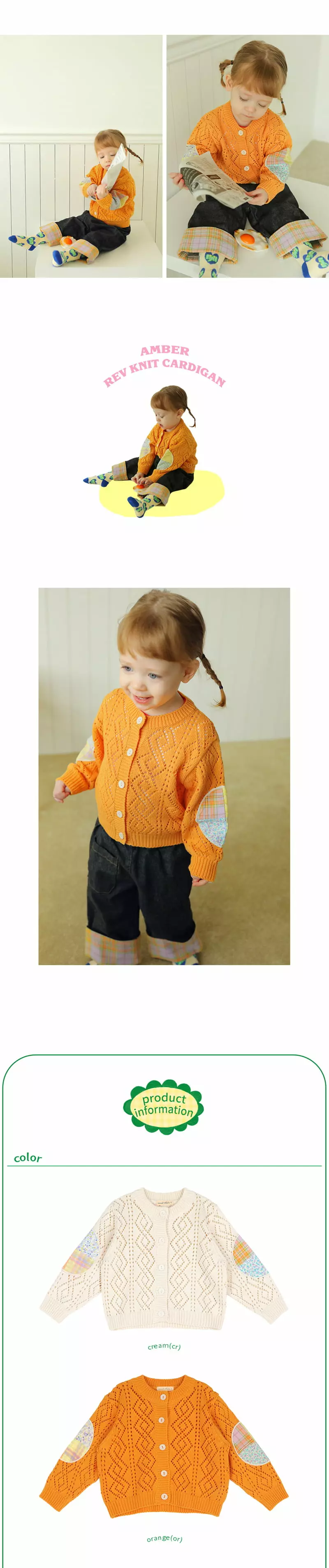 Amber - Korean Children Fashion - #prettylittlegirls - Lev Knit Cardigan - 4