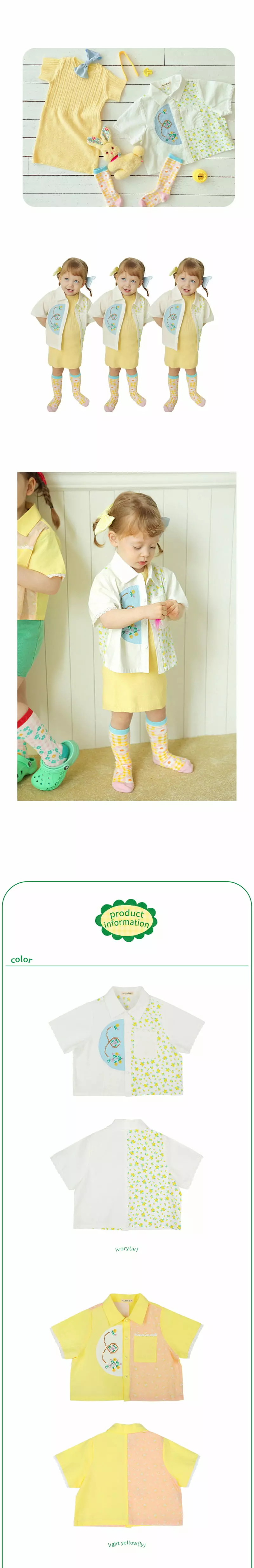 Amber - Korean Children Fashion - #childofig - Ellui Shirt - 3