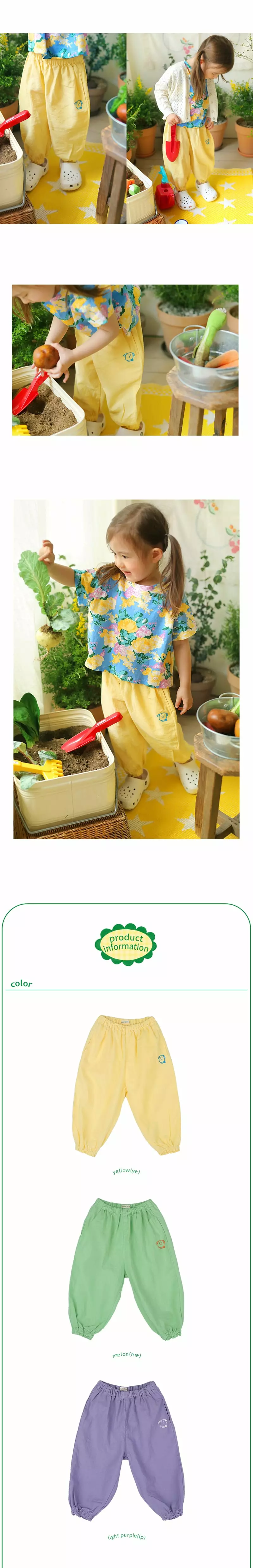 Amber - Korean Children Fashion - #kidsshorts - Roy Pants - 4