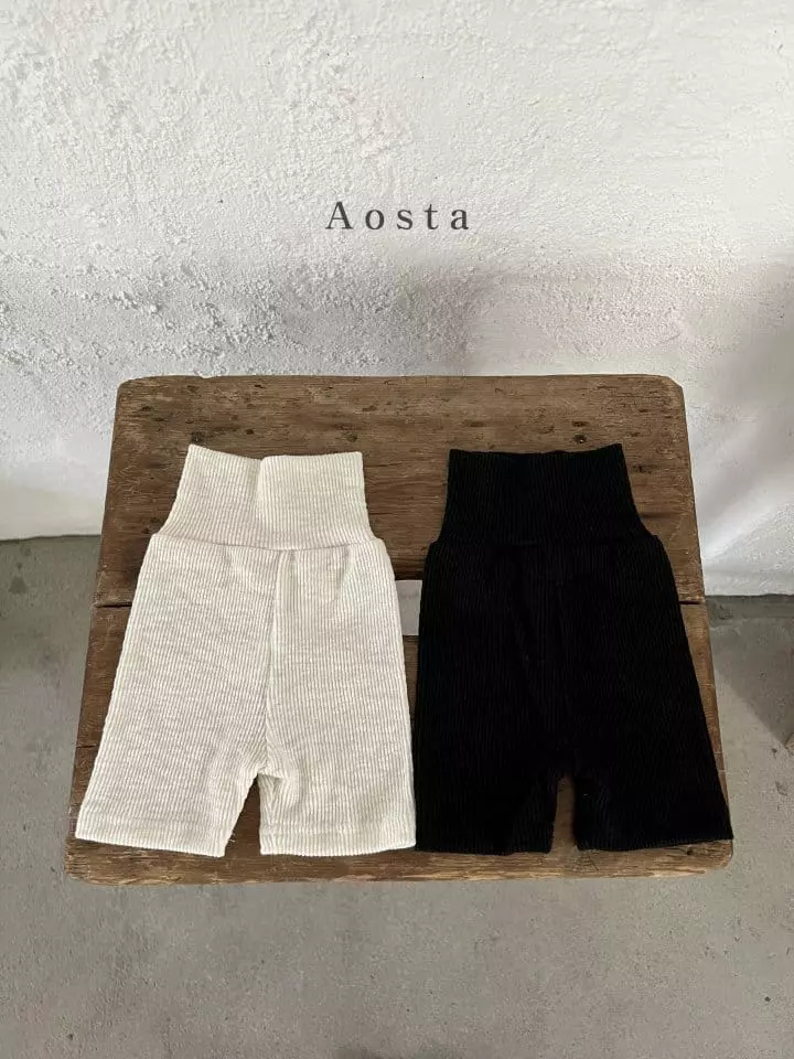 Aosta - Korean Children Fashion - #stylishchildhood - Bicker Shorts - 7