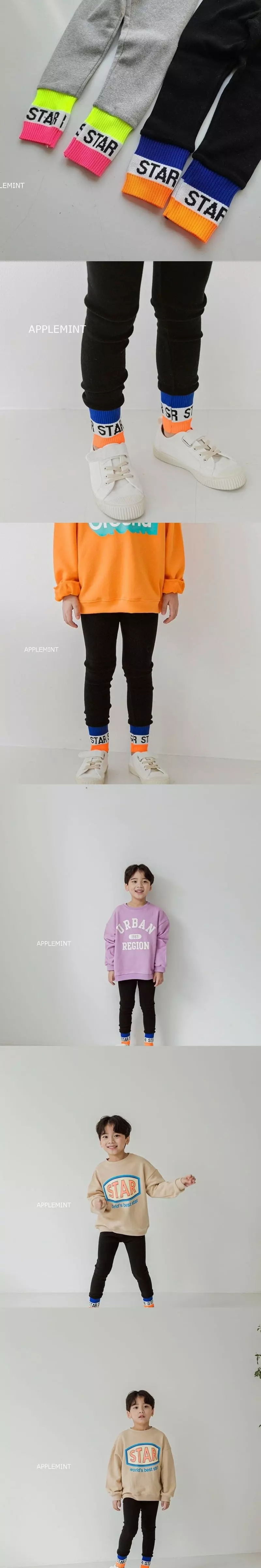 Applemint - Korean Children Fashion - #childrensboutique - Star Leggings - 2