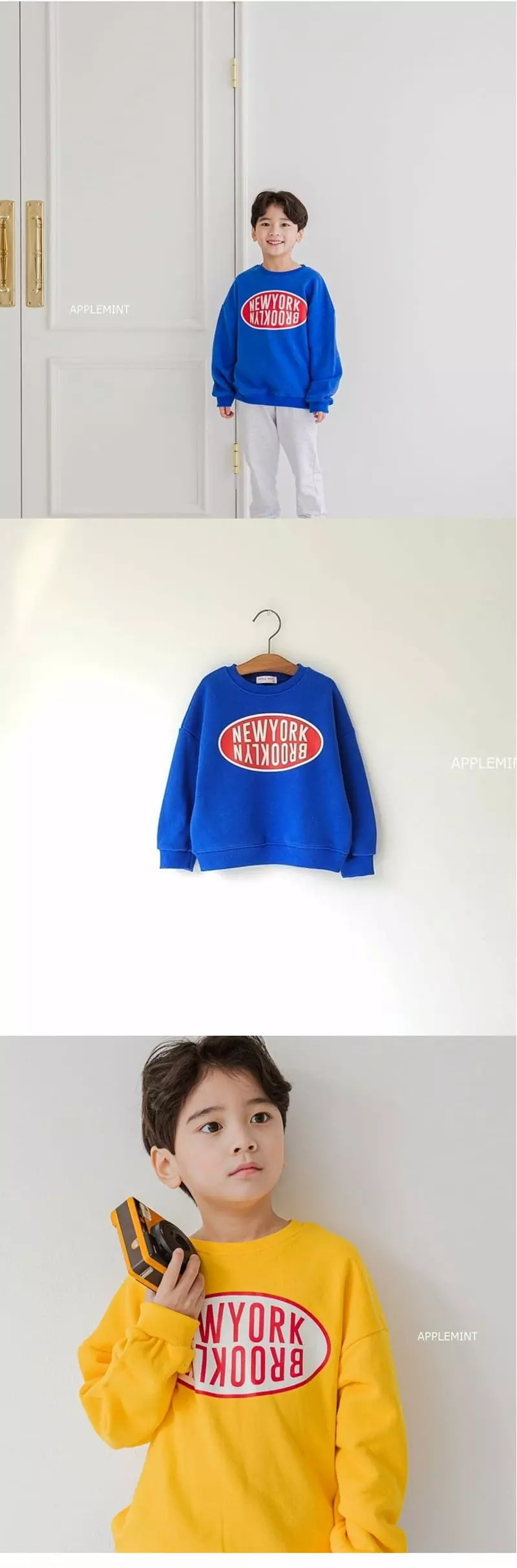 Applemint - Korean Children Fashion - #kidzfashiontrend - New York Sweatshirt - 3