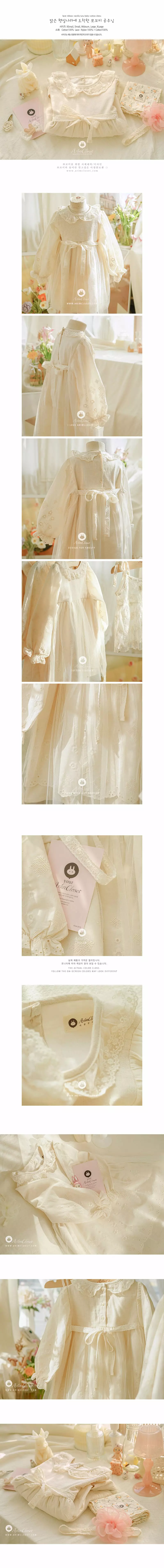 Arim Closet - Korean Baby Fashion - #babyclothing - Lace Ribbon Vanilla Tutu Baby One-piece - 3
