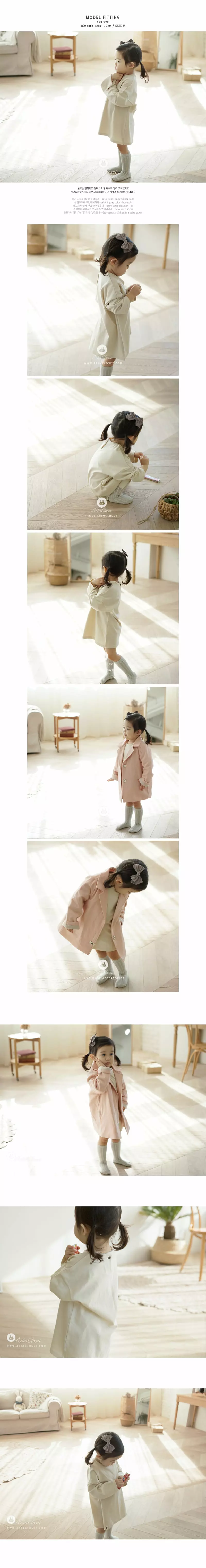 Arim Closet - Korean Baby Fashion - #babyclothing - Baby Morden Organic Overfit Tee - 4