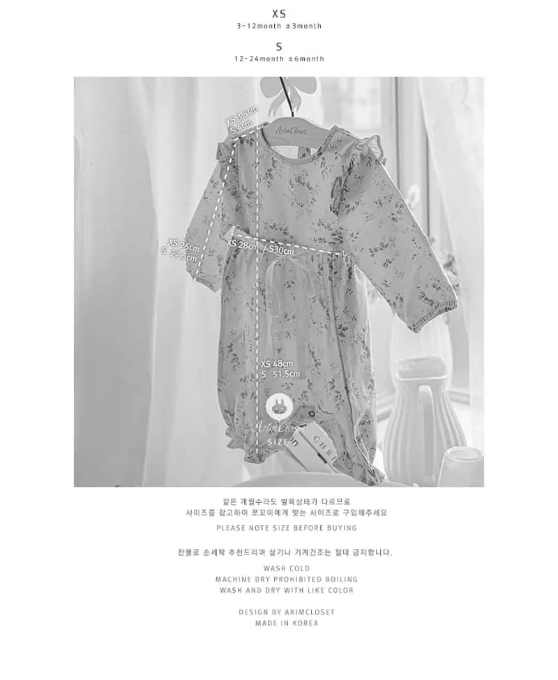 Arim Closet - Korean Baby Fashion - #babyfever - Flower Lace Ribbon Bodysuit - 3