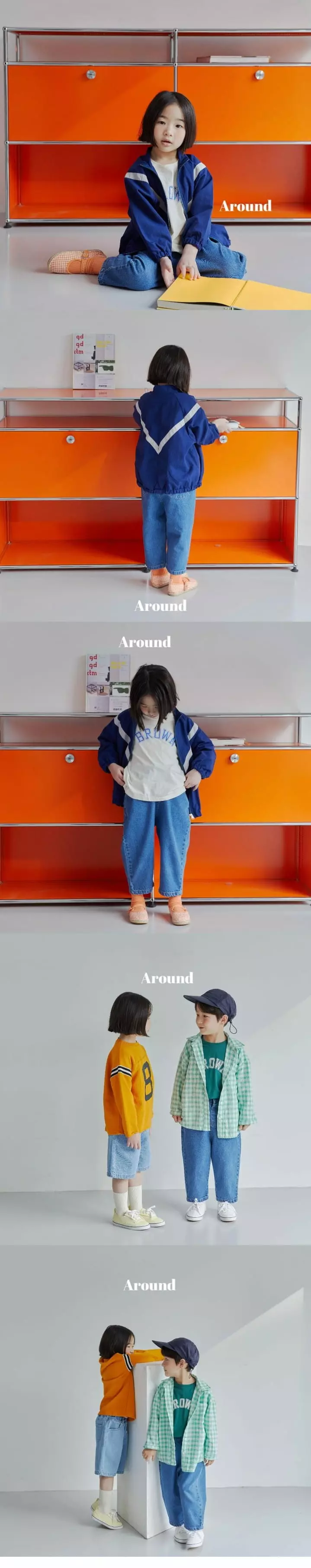 Around - Korean Children Fashion - #discoveringself - Wide Jeans - 3
