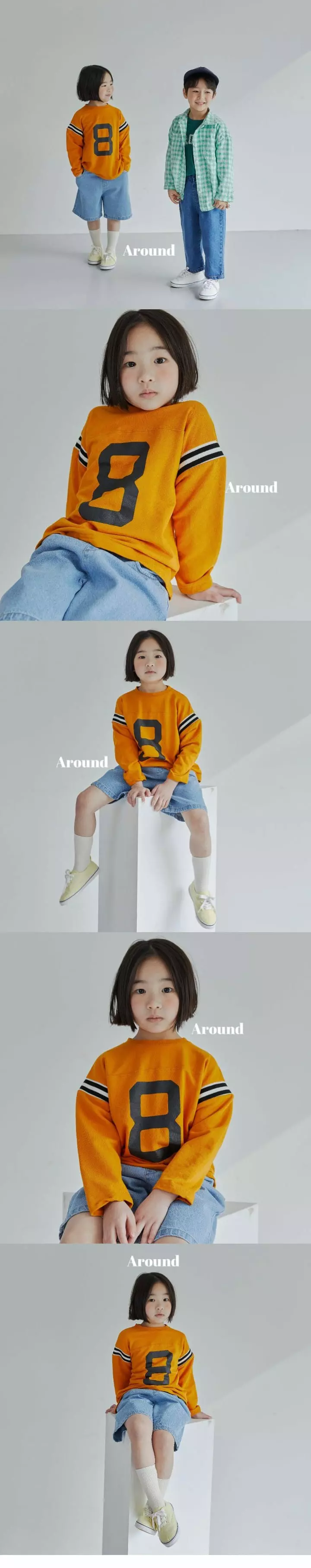 Around - Korean Children Fashion - #kidsstore - 8 Paint Tee - 3