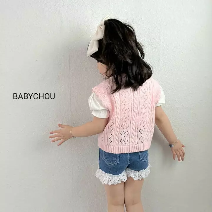 Babychou - Korean Children Fashion - #Kfashion4kids - Lace Shorts - 8