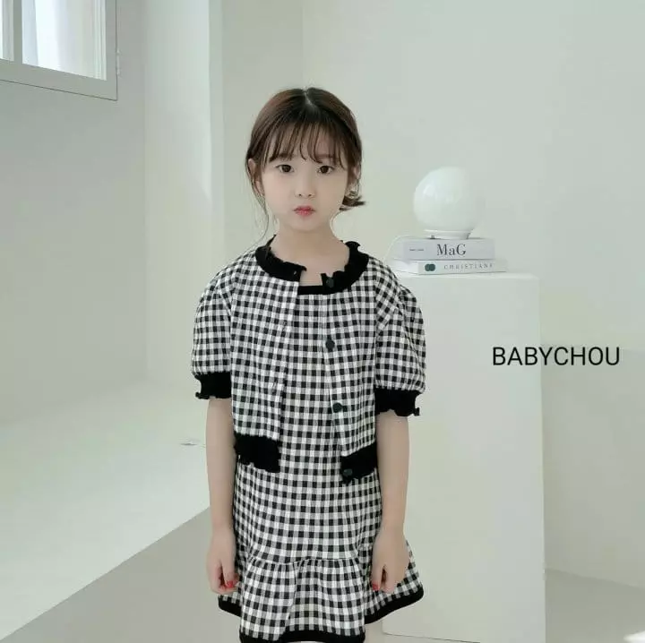 Babychou - Korean Children Fashion - #childofig - Check Top Bottom Set - 9