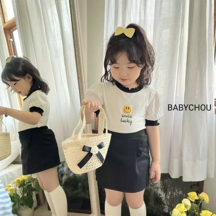 Babychou - Korean Children Fashion - #childofig - Smile Tee - 5
