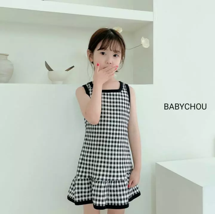 Babychou - Korean Children Fashion - #childrensboutique - Check Top Bottom Set - 10