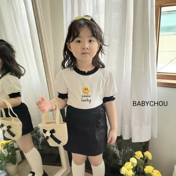 Babychou - Korean Children Fashion - #childrensboutique - Smile Tee - 6