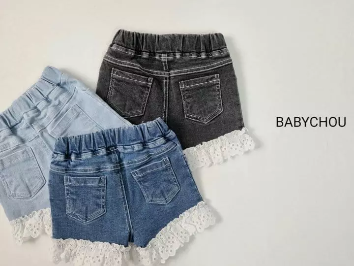 Babychou - Korean Children Fashion - #childrensboutique - Lace Shorts