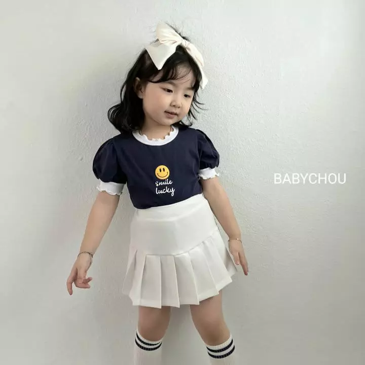 Babychou - Korean Children Fashion - #designkidswear - Lucy Skirt - 9