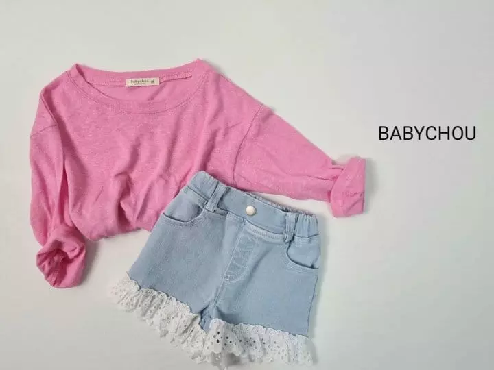 Babychou - Korean Children Fashion - #designkidswear - Lace Shorts - 2