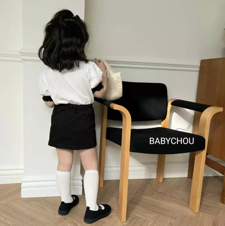 Babychou - Korean Children Fashion - #discoveringself - Smile Tee - 8