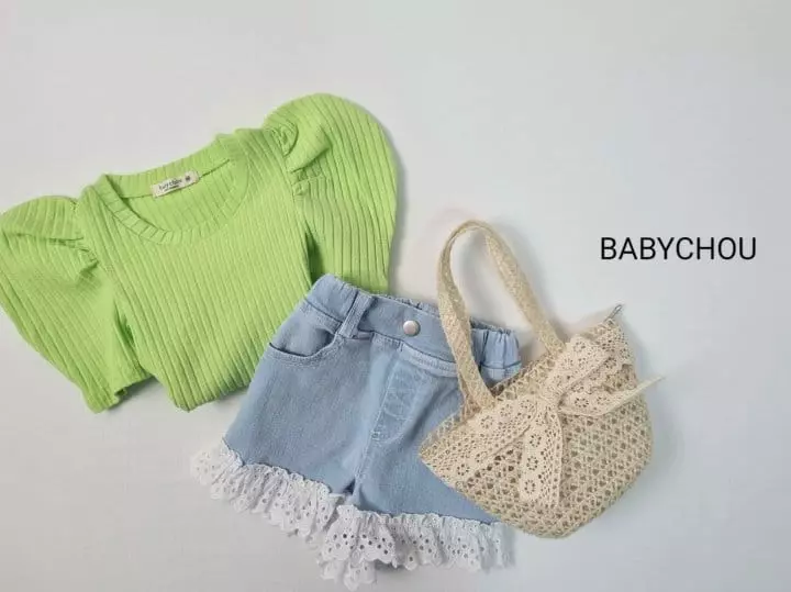 Babychou - Korean Children Fashion - #discoveringself - Lace Shorts - 3