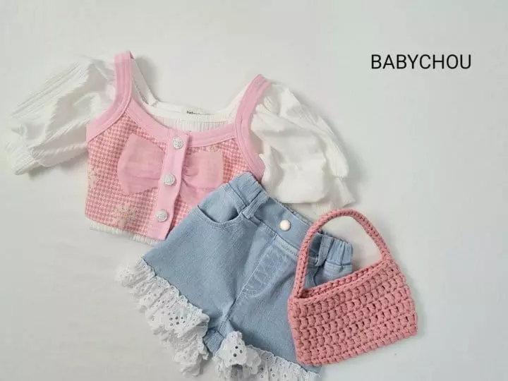 Babychou - Korean Children Fashion - #discoveringself - Lace Shorts - 4