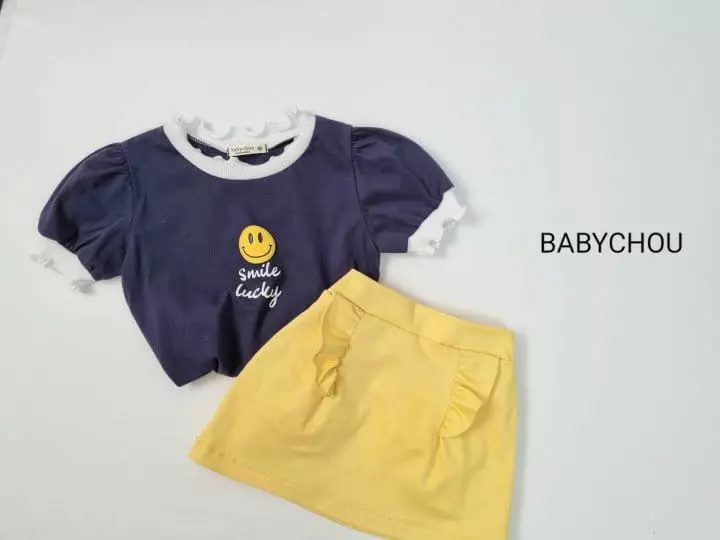 Babychou - Korean Children Fashion - #kidsshorts - Smile Tee - 10