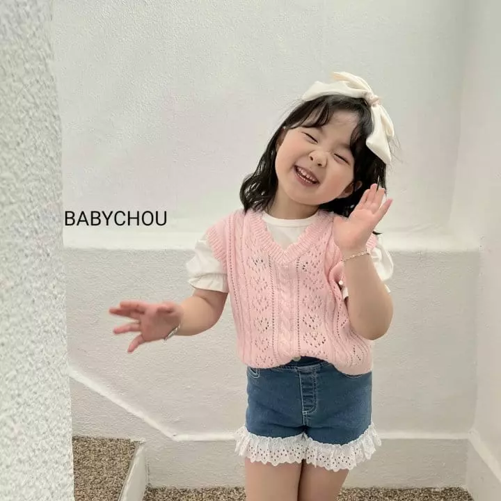 Babychou - Korean Children Fashion - #kidsstore - Lace Shorts - 6