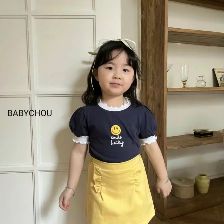 Babychou - Korean Children Fashion - #kidzfashiontrend - Smile Tee - 12