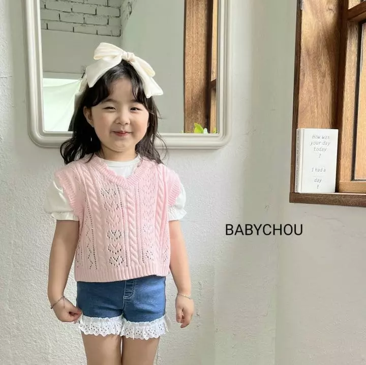 Babychou - Korean Children Fashion - #kidzfashiontrend - Lace Shorts - 7