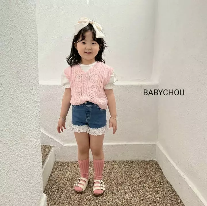 Babychou - Korean Children Fashion - #littlefashionista - Lace Shorts - 9