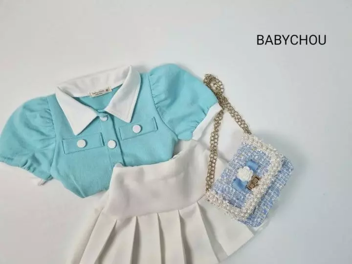 Babychou - Korean Children Fashion - #prettylittlegirls - Lucy Skirt - 3
