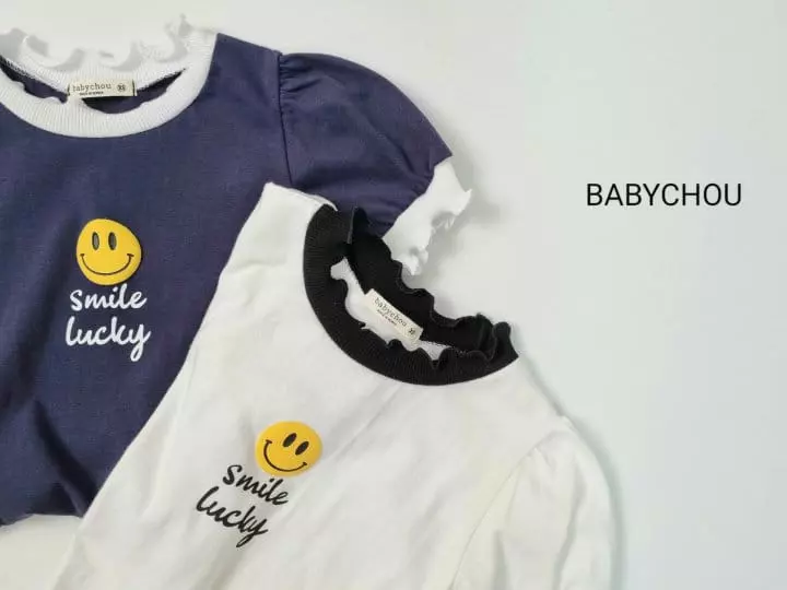 Babychou - Korean Children Fashion - #prettylittlegirls - Smile Tee