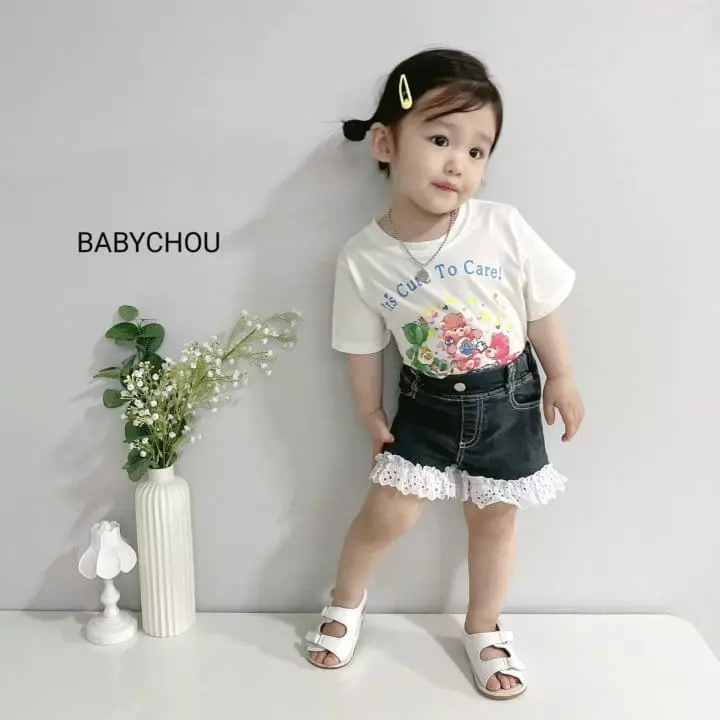 Babychou - Korean Children Fashion - #prettylittlegirls - Lace Shorts - 12