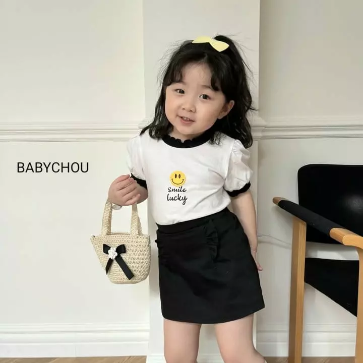 Babychou - Korean Children Fashion - #toddlerclothing - Smile Tee - 4