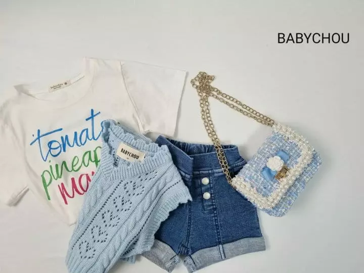 Babychou - Korean Children Fashion - #stylishchildhood - Mango Tee - 2