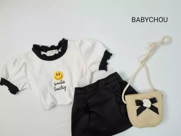 Babychou - Korean Children Fashion - #todddlerfashion - Smile Tee - 2