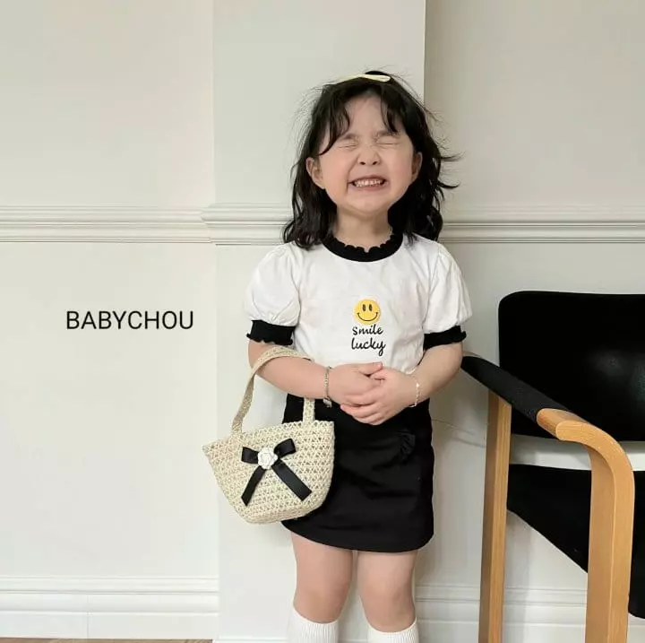 Babychou - Korean Children Fashion - #toddlerclothing - Smile Tee - 3
